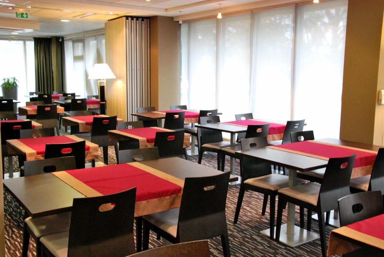 Park Hotel & Appartements Cholet Kültér fotó